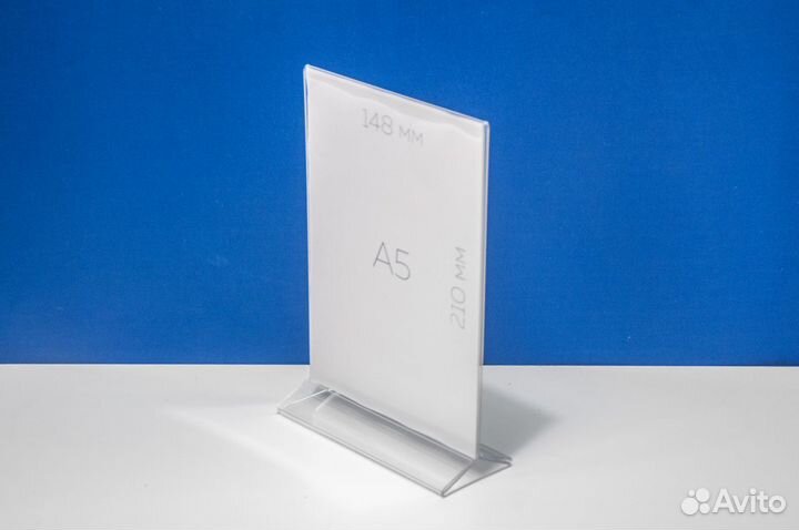 Тейбл тент А5 вертикальный