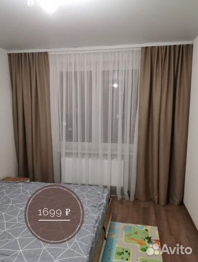 Комплект штор новый