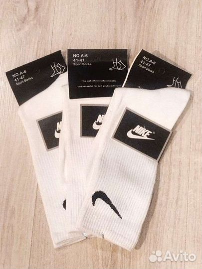 Носки Nike everyday высокие