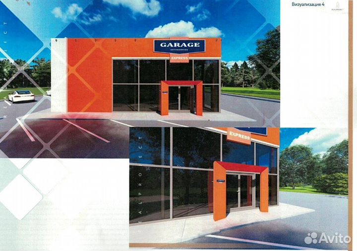 Строительный юрист