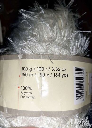 Пряжа для вязания и спицы