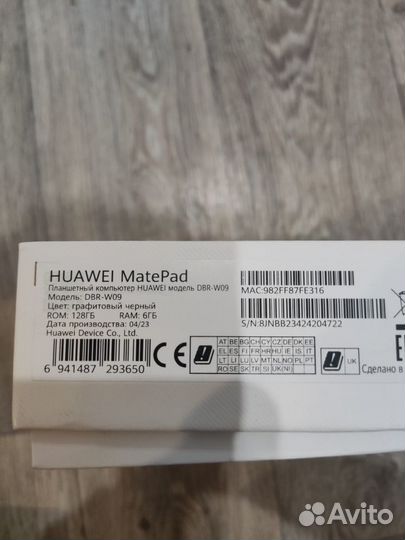 Планшет Huawei matepad 11 2023 на гарантии