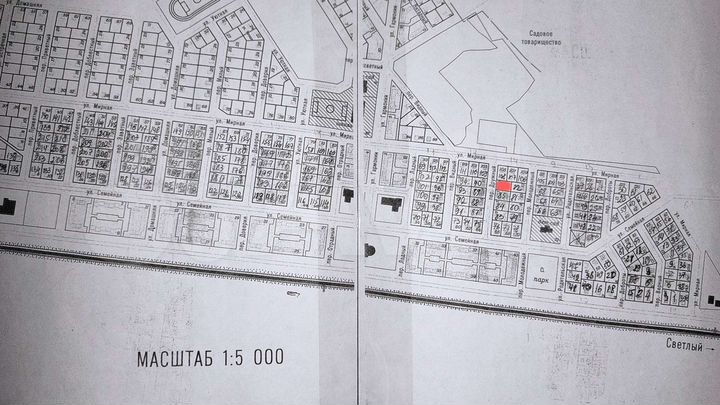 Участок 10,7 сот. (ИЖС)