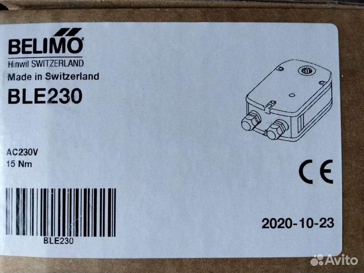 Электропривода для пожарных клапанов