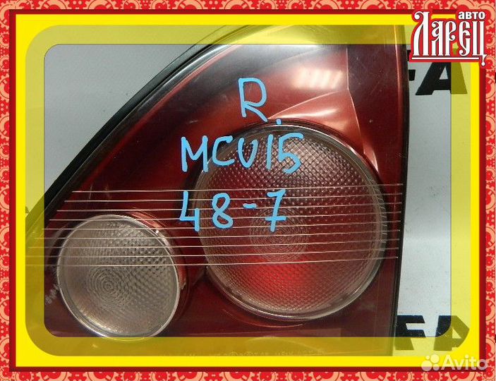 Стоп-сигнал Toyota Harrier 1MZ-FE, 2AZ-FE, 5S-FE R