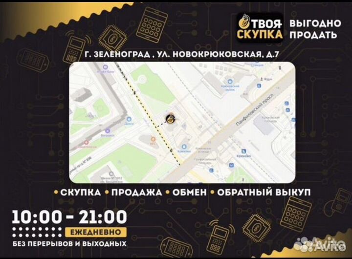 Z.5624 Колонки Attitude Alpha 1000