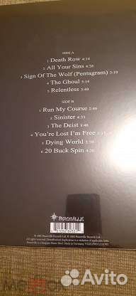 Pentagram - Relentless LP 0801056893314