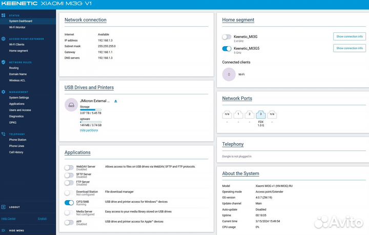 Роутер Xiaomi Mi R3G v1