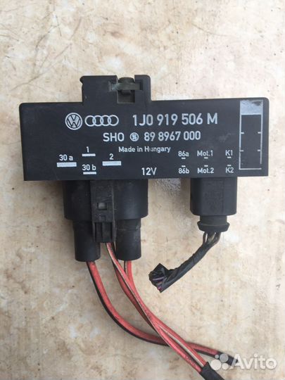 1J0919506M Блок управления вентилятором VAG