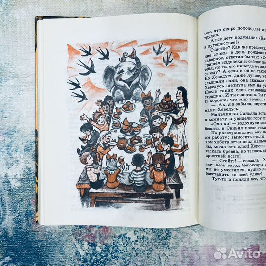 Детские книги СССР стихи рассказы