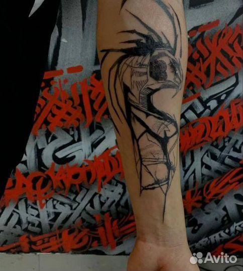 Тату Мастер