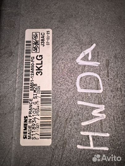 Блок управления двигателем Ford Focus 2 1.6 shdA