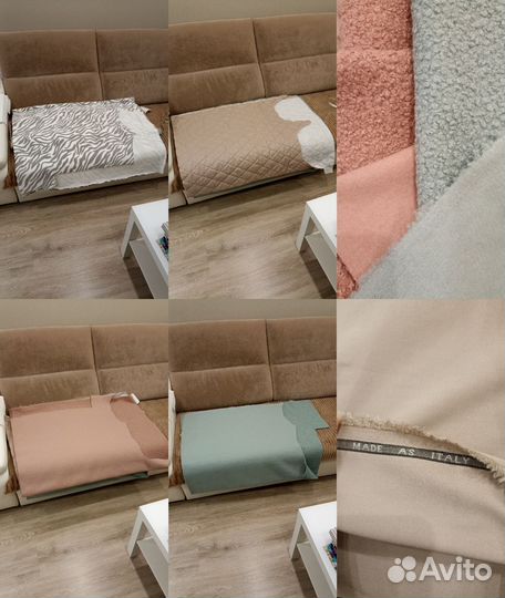 Ткань, костюмная, пальтовая, синтепон, дублерин