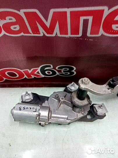 Моторчик стеклоочистителей задний Ford Focus