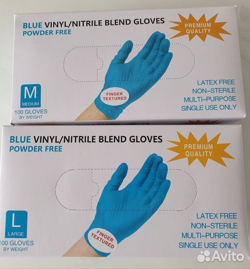 Перчатки медицинские,голубые L-100шт