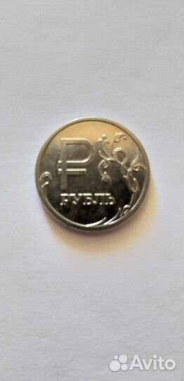 Коллекционирование