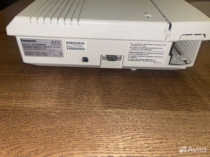 Мини-атс Panasonic KX-TES824