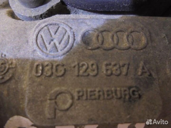 Клапан Volkswagen Passat B6 2005 - 2010