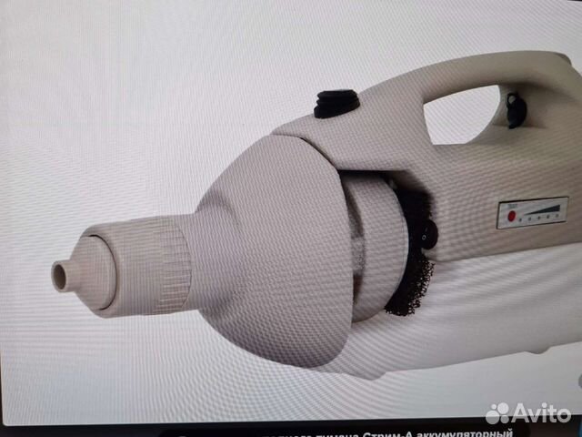 Генератор холодного тумана аккумуляторный Стрим-А купить в Москве ...