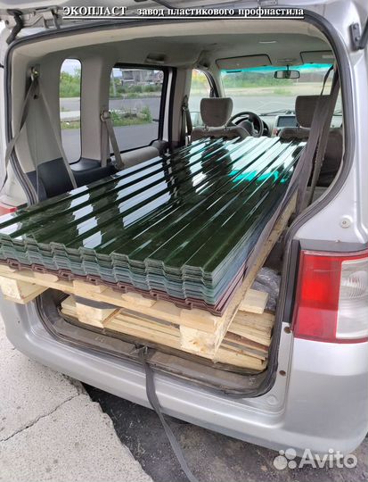 Профнастил пэт экологичный с производства пластмас