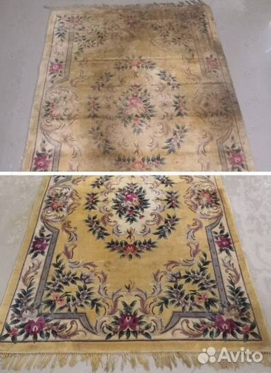 Химчистка ковров / стирка ковров с вывозом