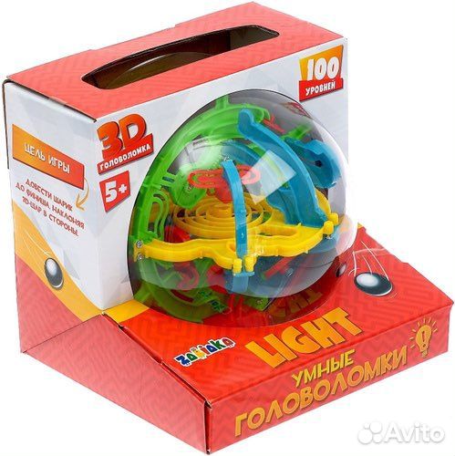 Шар головоломка «Лабиринт»