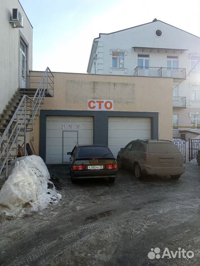 Автосервис