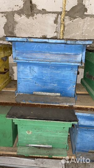 Ульи для пчел бу