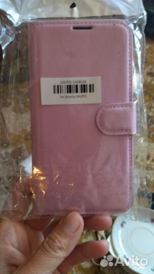 Чехол для xperia xa pk