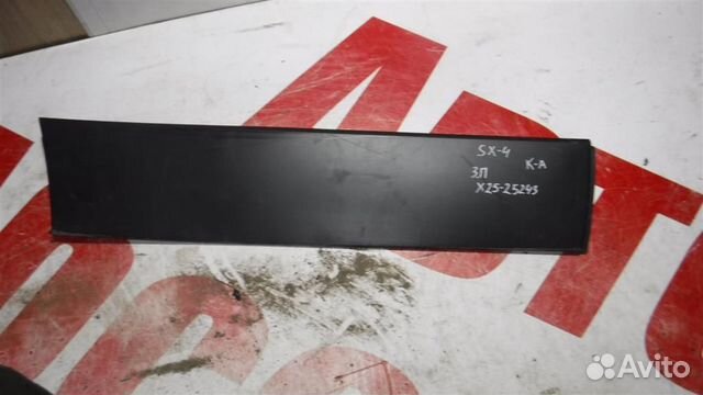 Накладка двери задней правой Suzuki SX4 II 2014