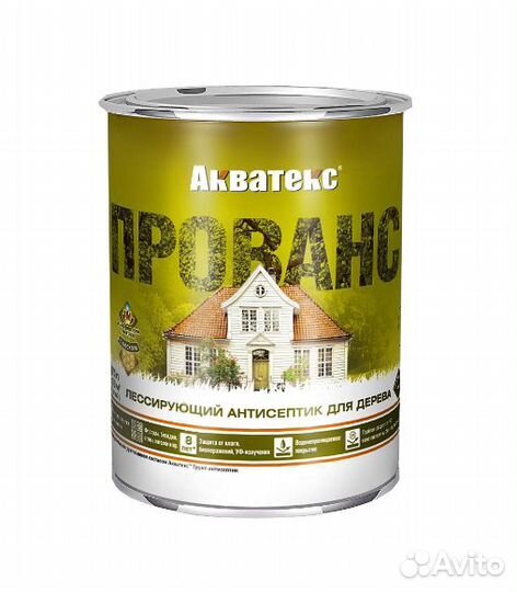 Акватекс Прованс (лессирующий) 0,75л