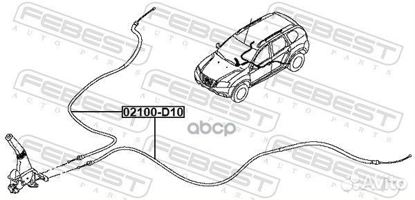Трос ручного тормоза 02100D10 Febest