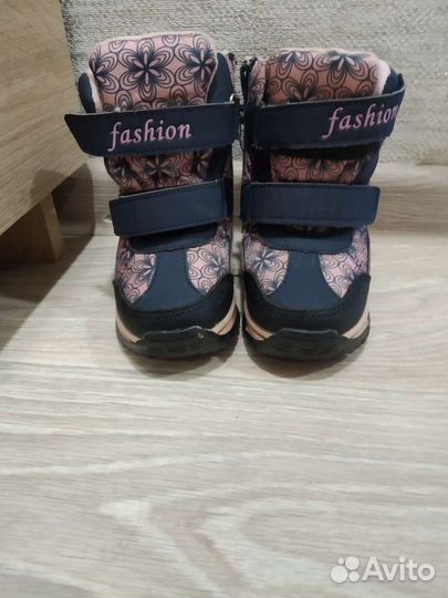 Ботинки детские