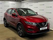 Nissan Qashqai 2.0 CVT, 2020, 72 792 км, с пробегом, цена 2 379 000 руб.