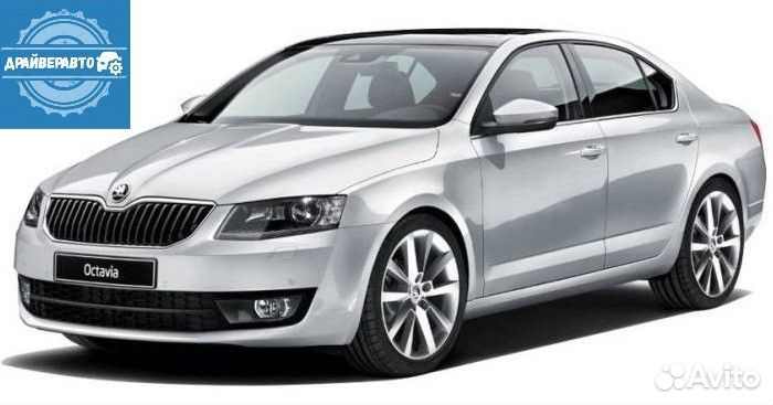Продажа б/у и новых запчастей Skoda Octavia