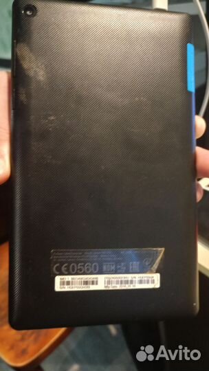 Электроника