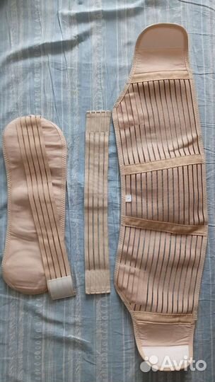 Бандаж для беременных