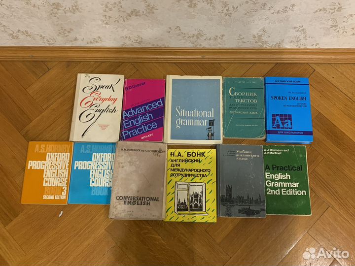 Литература по английскому и французскому языкам