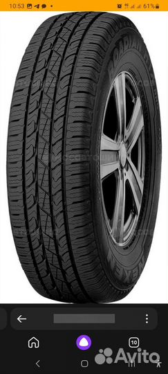 Летние колеса245/70 r16 на УАЗ