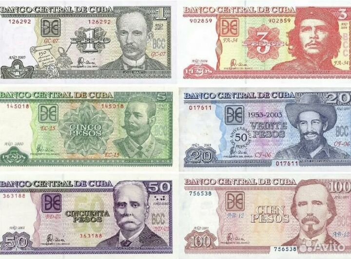 Кубинские песо 340