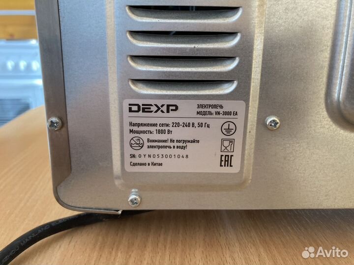 Мини-печь dexp VN-3000 EA