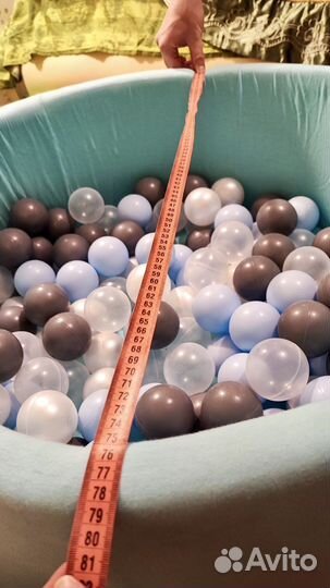 Сухой бассейн с шариками бу