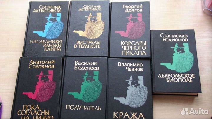 Серия российских детективов