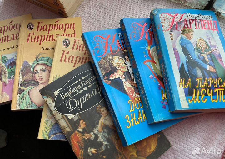 Книги. Любовные романы. 169 книг