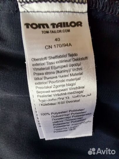 Tom Tailor платье