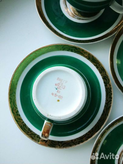 Чайная пара лфз Аврора зеленая