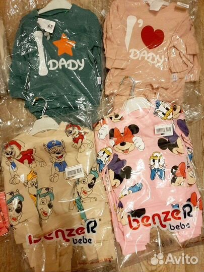 Детские костюмы оптом Турецкая детская одежда