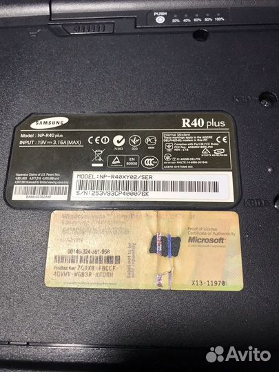 Старый работяга Samsung