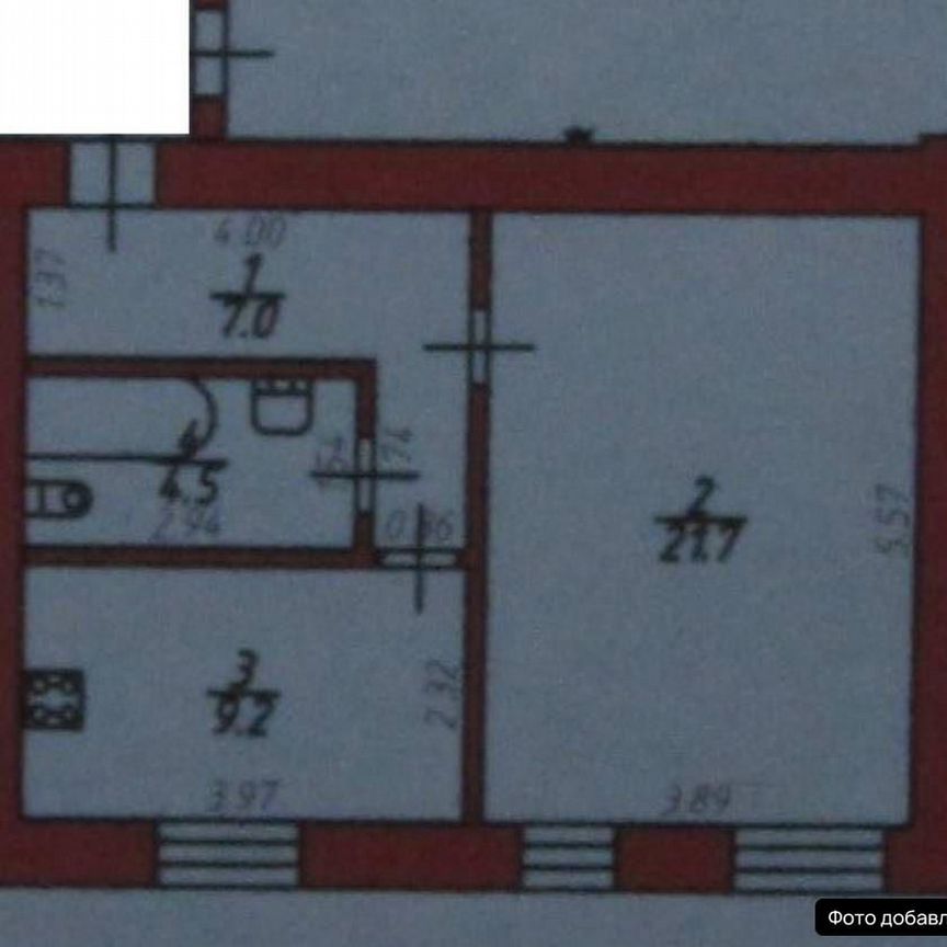 Квартира 1-комн. 42.4 м² в пос. Старая Вичуга — фото 15 из 15