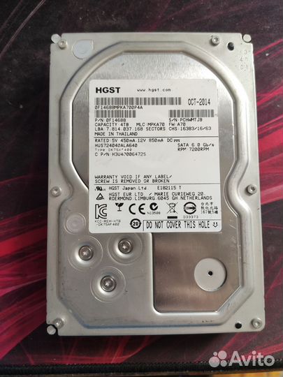 Жесткий диск 4tb